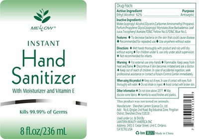 Ml 312 Label Artwork 8oz (Ml312 Label Artwork 8oz With Pump)
